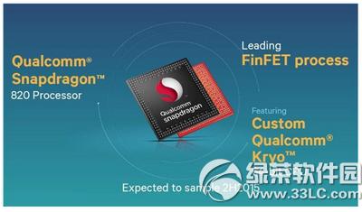 ����810��820����� ����820��810����Ա�