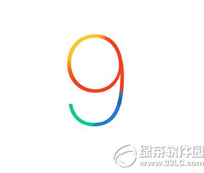 ios9.1��ios9��һ���� ios9.1��ios9�Ƚ�