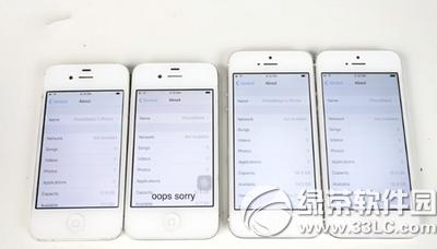 ios9.1��ios9�ĸ��� ios9.1��ios9�Ա�1