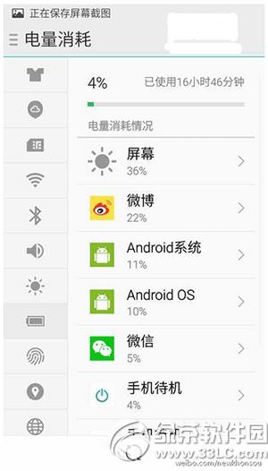 ����pro5�������� ����pro5����ʱ��