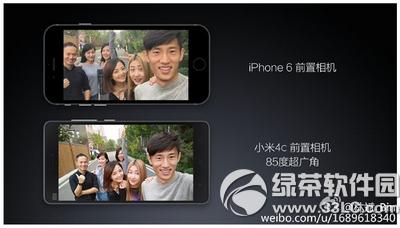 С��4cǰ������ͷ��ô�� С��4cǰ������ͷ���ض���2