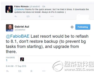 win10 mobile10536����0x800705b4������ô��2