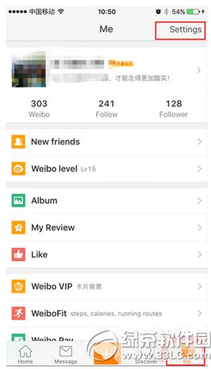 ����ios9΢����Ӣ�������� ios9΢��Ӣ�ĸ�����ͼ����ϸ�̳�