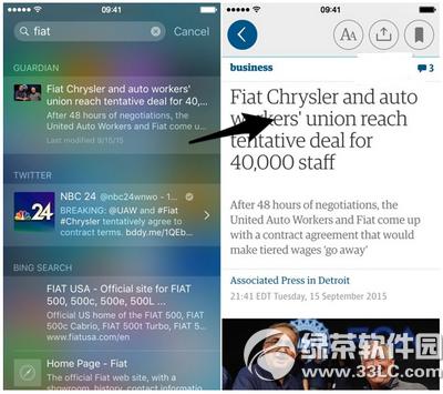 ios9 spotlightͨ����������������Ƶ