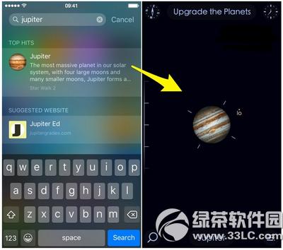ios9 spotlightͨ����������������Ƶ2