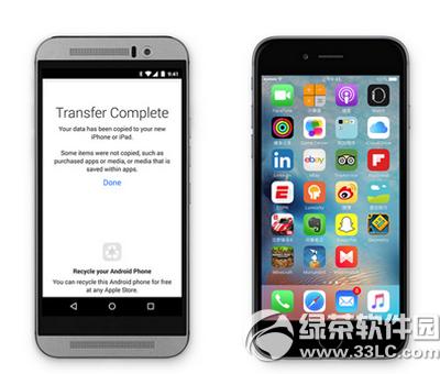 ƻ��ios9��ʽ������ǰע�������ȫ2