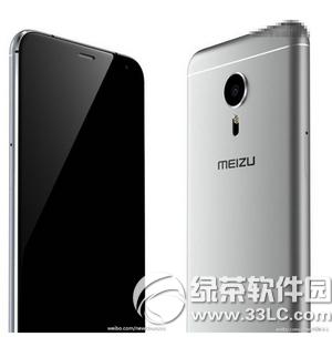 ����pro5�׷����ҵ�������Щ ����pro5�����׷����ҵ�������