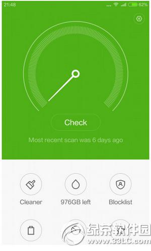 miui7��������ôroot miui7������rootͼ�Ľ̳�