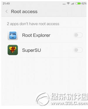 miui7��������ôroot miui7������rootͼ�Ľ̳�2