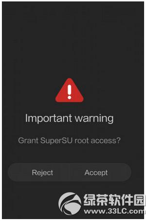 miui7��������ôroot miui7������rootͼ�Ľ̳�3