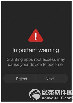 miui7��������ôroot miui7������rootͼ�Ľ̳�4