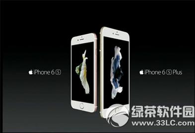 iphone6s�����鼤��ʱ�� iphone6s����ʱ���ѯͼ����ϸ�̳�