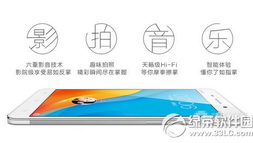 vivo y37����Ǯ vivo y37�ֻ��۸�1