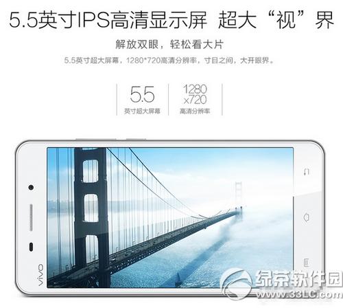 vivo y37����Ǯ vivo y37�ֻ��۸�2