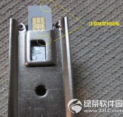 iphone6s plus��ô���� iphone6s plus����ͼ�Ľ̳�