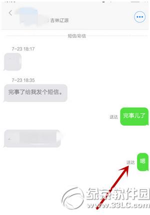 С��4�޷����Ͷ�����ô�� С��4�޷����Ͷ��Ž������