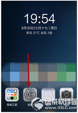 С��4�޷����Ͷ��������� С��4�޷����Ͷ��Ŵ����취