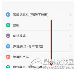 С��4�޷����Ͷ�����ô�� С��4�޷����Ͷ��Ž������3