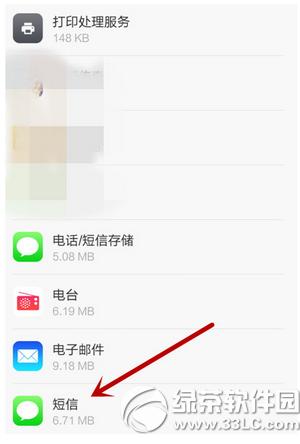 С��4�޷����Ͷ�����ô�� С��4�޷����Ͷ��Ž������5