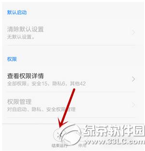 С��4�޷����Ͷ�����ô�� С��4�޷����Ͷ��Ž������7