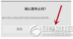 С��4�޷����Ͷ�����ô�� С��4�޷����Ͷ��Ž������8