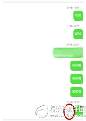 С��4�޷����Ͷ�����ô�� С��4�޷����Ͷ��Ž������9