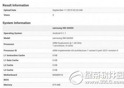 3��galaxy mega on�ֶܷ��� 3��mega on�����ܷ�����