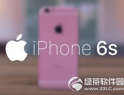iphone6s���к͸����ĸ��� iphone6s���к͸��е�����