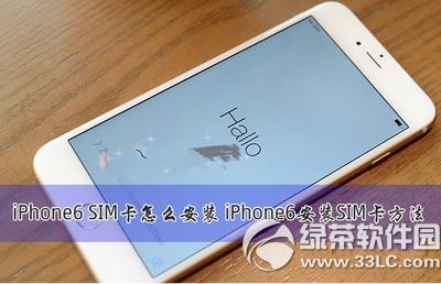 iphone6s��ôװsim�� iphone6sװsim������