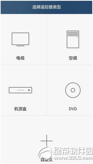 ��Ϊ��ҫ6plus��ô����ң�� ��Ϊ��ҫ6plus����ң�ط���1