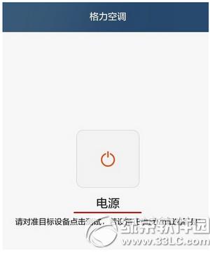 ��Ϊ��ҫ6plus��ô����ң�� ��Ϊ��ҫ6plus����ң�ط���4