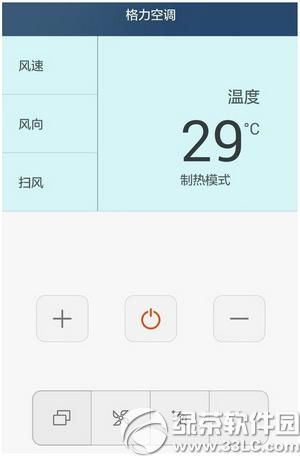 ��Ϊ��ҫ6plus��ô����ң�� ��Ϊ��ҫ6plus����ң�ط���6