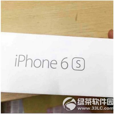 iphone6s��ۻ��б仯�� iphone6s���ʲô��1
