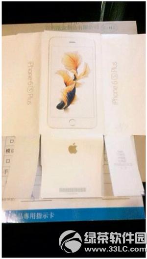 iphone6s��ۻ��б仯�� iphone6s���ʲô��2