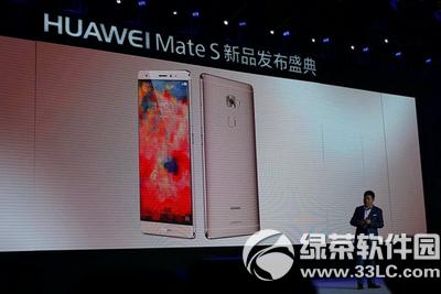 ��Ϊmate s���ڼ۸����Ǯ ��Ϊmate s�����ۼ�