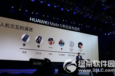 ��Ϊmate s���ڼ۸����Ǯ ��Ϊmate s�����ۼ�6