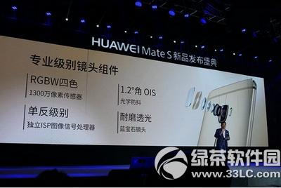 ��Ϊmate s���ڼ۸����Ǯ ��Ϊmate s�����ۼ�9