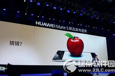 ��Ϊmate s���ڼ۸����Ǯ ��Ϊmate s�����ۼ�8