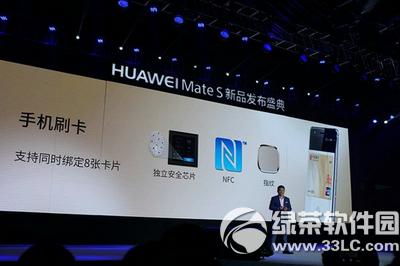 ��Ϊmate s���ڼ۸����Ǯ ��Ϊmate s�����ۼ�10