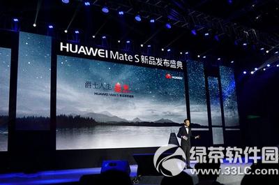 ��Ϊmate s���а�������ô�� ��Ϊmate s���а����ò���