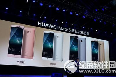 ��Ϊmate s���а��������� ��Ϊmate s���а����ò���