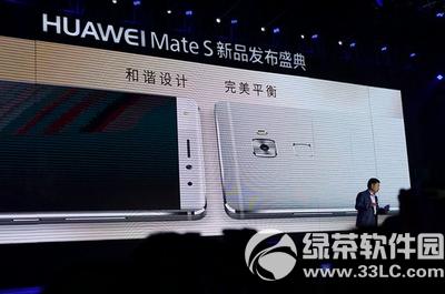 ��Ϊmate s���а�������ô�� ��Ϊmate s���а����ò���1