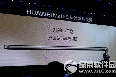 ��Ϊmate s���а�������ô�� ��Ϊmate s���а����ò���2