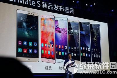 ��Ϊmate s���а�������ô�� ��Ϊmate s���а����ò���5