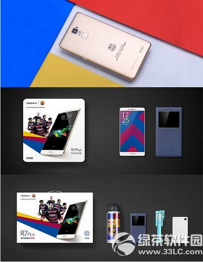 oppo�������ư����Ǯ oppo r7plus�������ư�۸�2