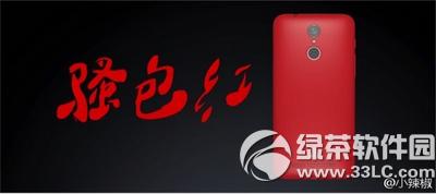 ������x1����Ǯ ������x1�۸�