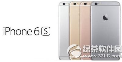 iphone6sŷ�޼۸��Ƕ���Ǯ iphone6sŷ���ۼ�