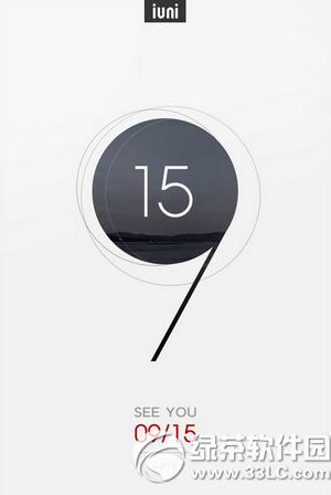 iuni n1�ֻ�ʲôʱ�򷢲� iuni n1�ֻ�����ʱ��7