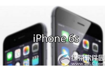 iphone6s�ֱ����Ƕ��� iphone6s�ֱ��ʽ���