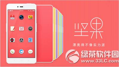 ����ֻ���ô�� ����ֻ�����̳�